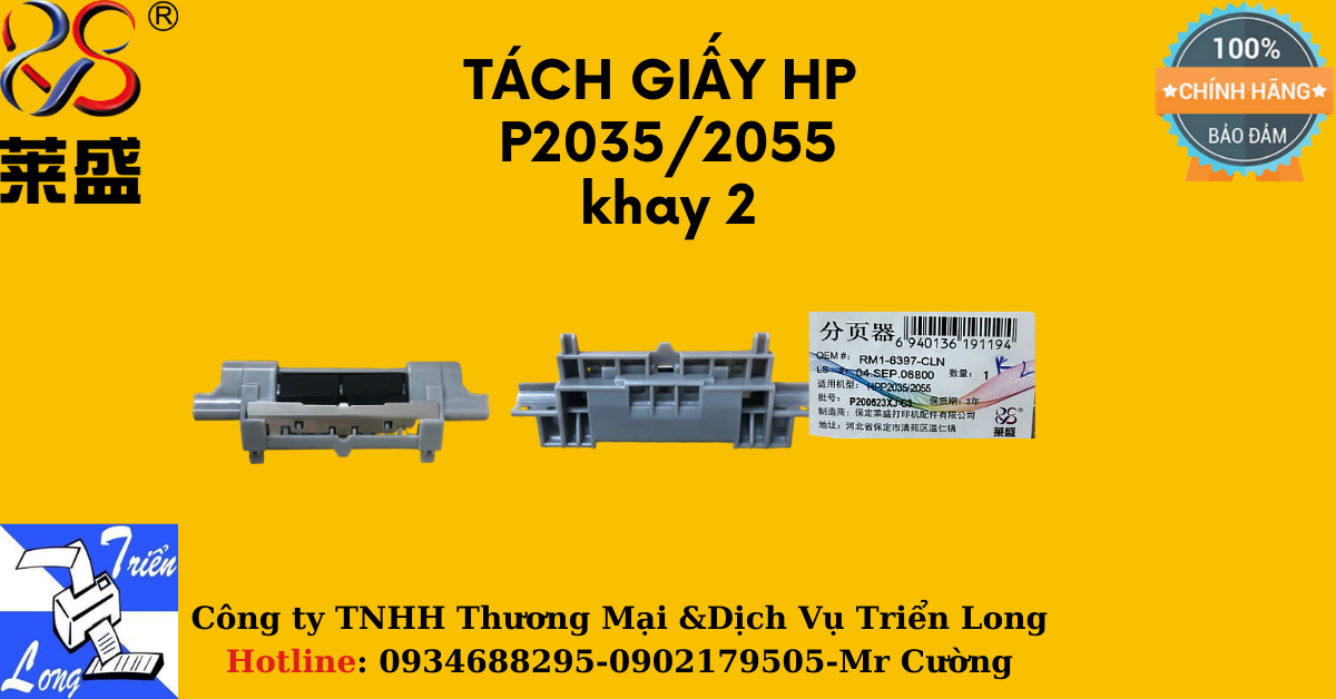 TÁCH GIẤY HP P2035/P2055/M401D/M401DN Khay 2