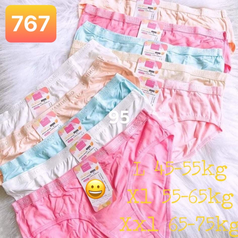 Quần lót coton giá tốt 767