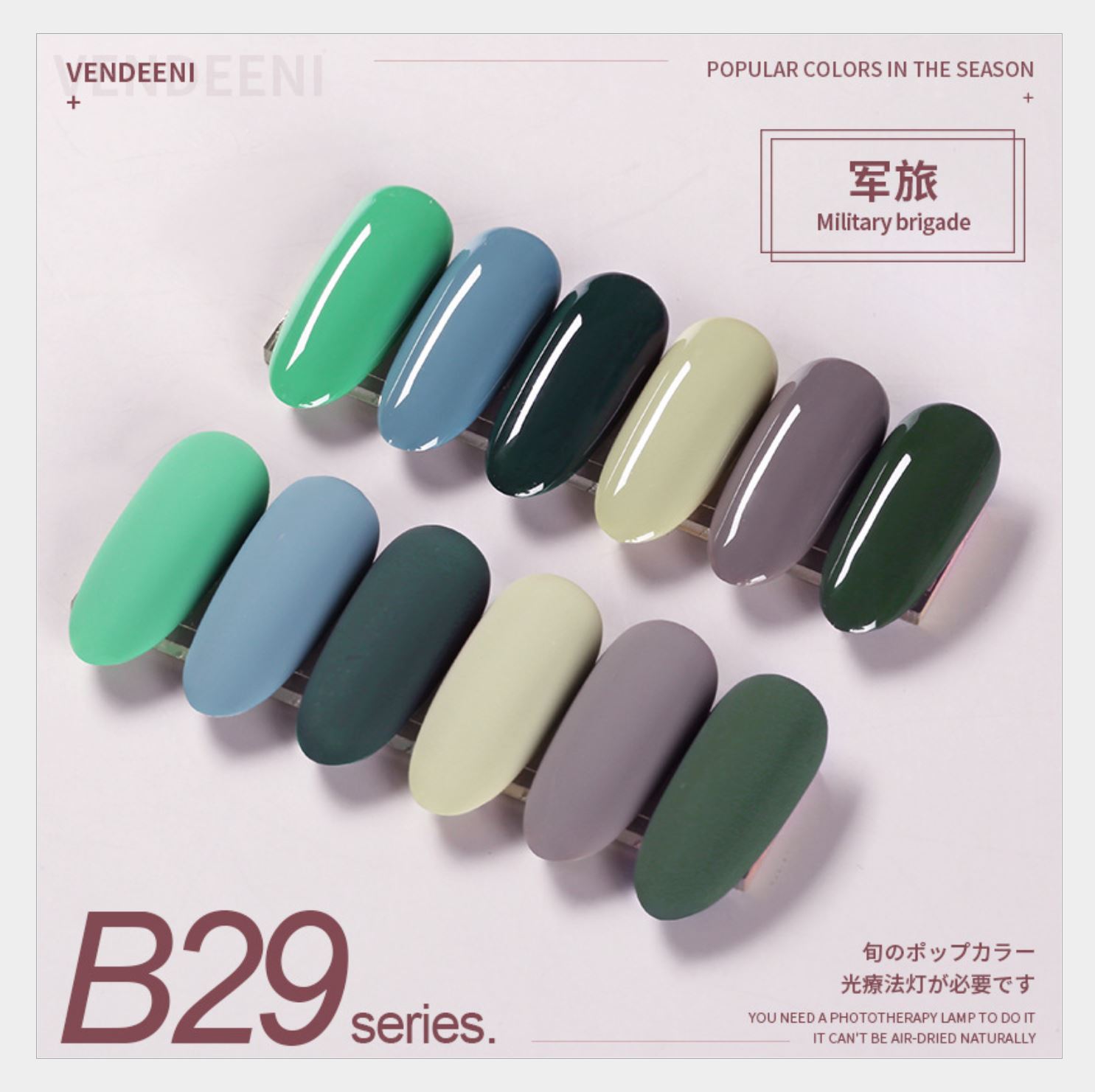 Sơn gel AS chai đỏ mã B29 - 15ml - Lẻ màu - Mini Nails