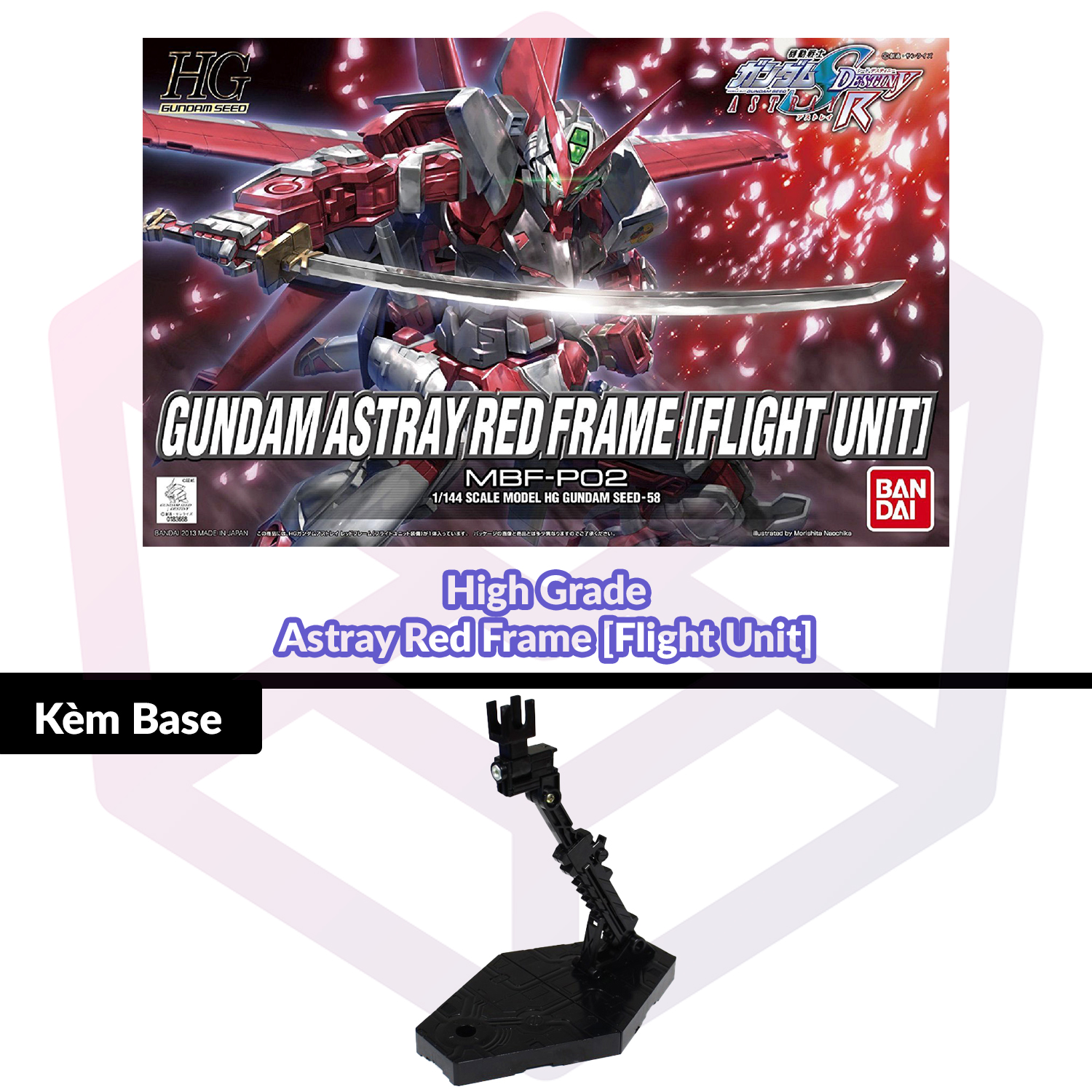 [7-11/12 VOUCHER 8%]Mô Hình Gundam Bandai HG 058 Gundam  Astray Red Frame Flight Unit 1/144 Seed Astray [GDB] [BHG]