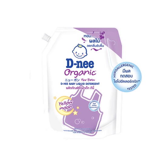 [Túi 1400ml] Nước Giặt Dnee Organic (Nội Địa) Thái Lan