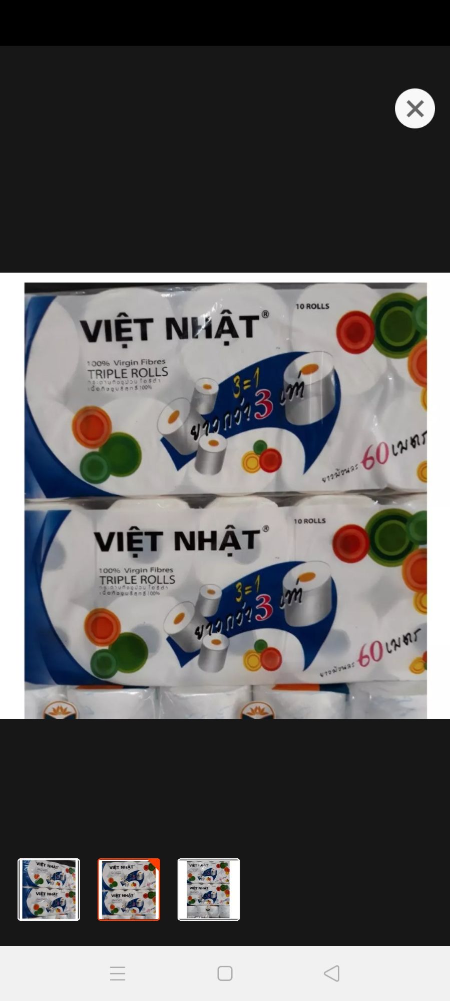 Giấy Vệ Sinh Việt Nhật 10 cuộn