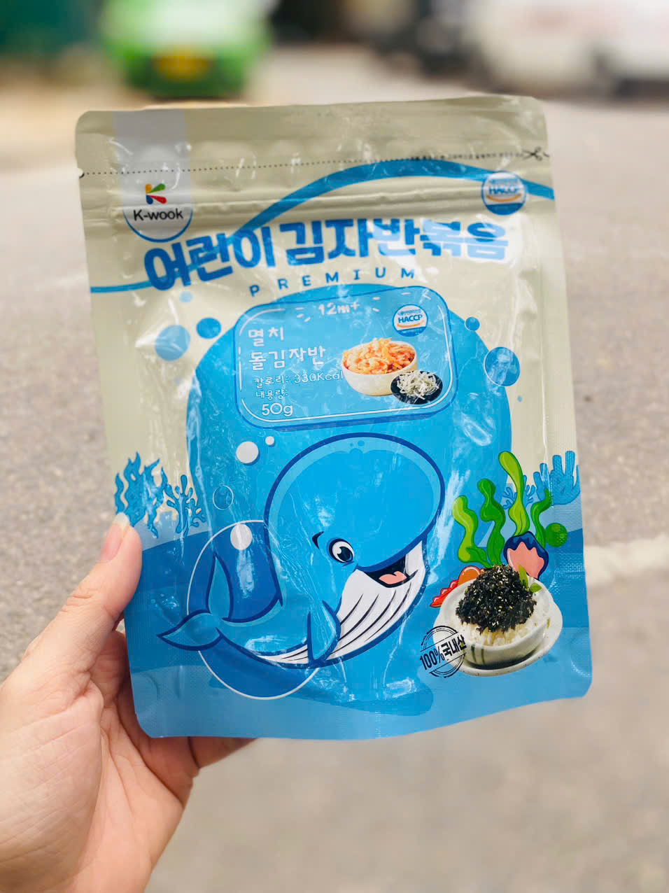Rong biển (Lá kim) vụn trộn cơm bạc 50g