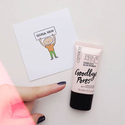 Kem lót Catrice prime and fine poreless blur primer 30ML