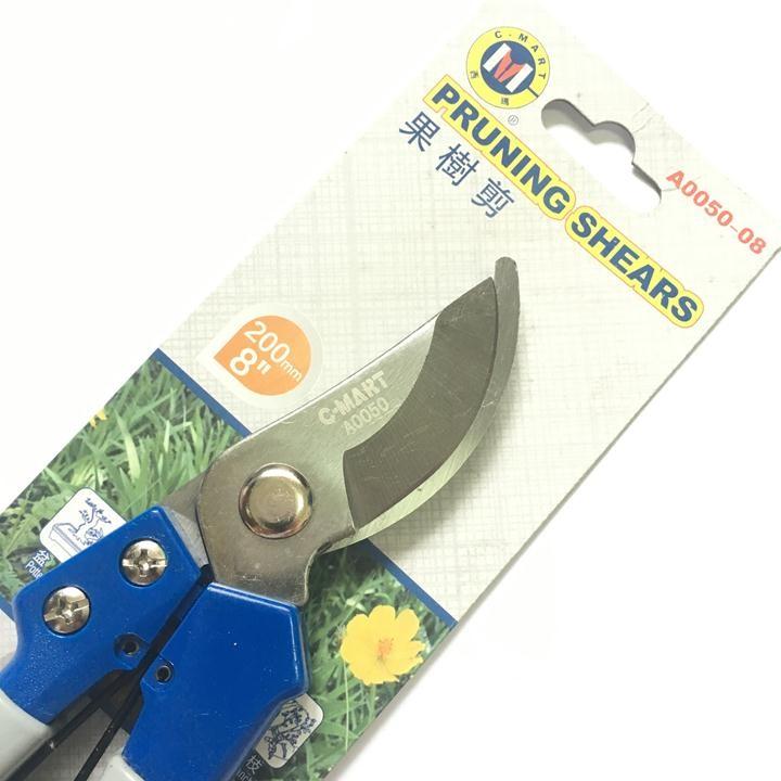 Kéo cắt tỉa cành 200mm/8″ A0050-08 C-MART