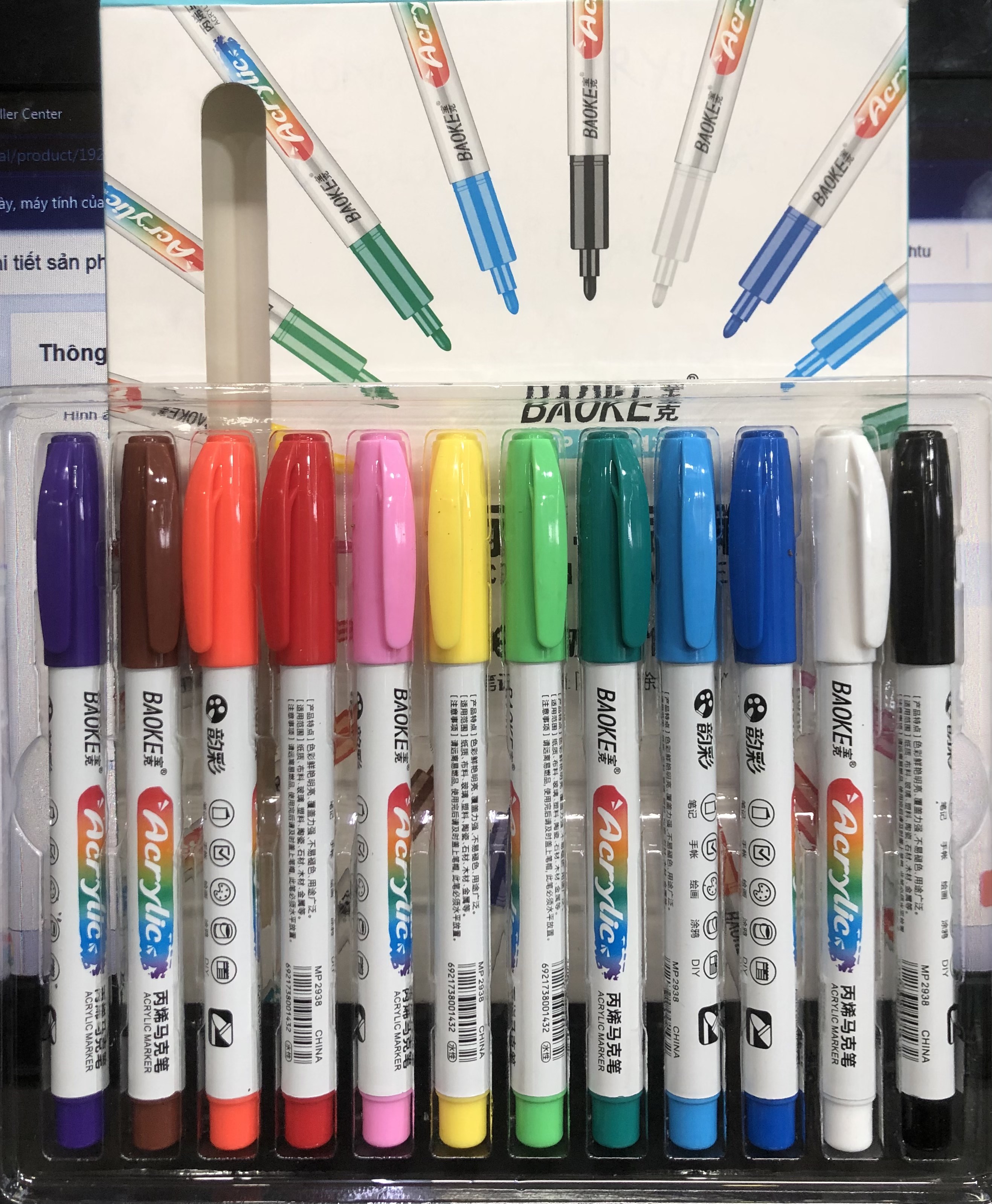 Màu Acrylic Marker 12 màu Baoke MP2938-12