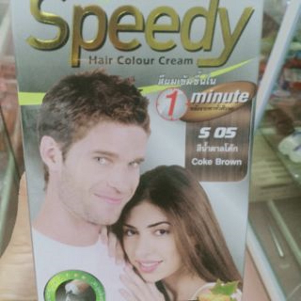 Thuốc Nhuộm Tóc Phủ Bạc Speedy Carebeau Thái Lan