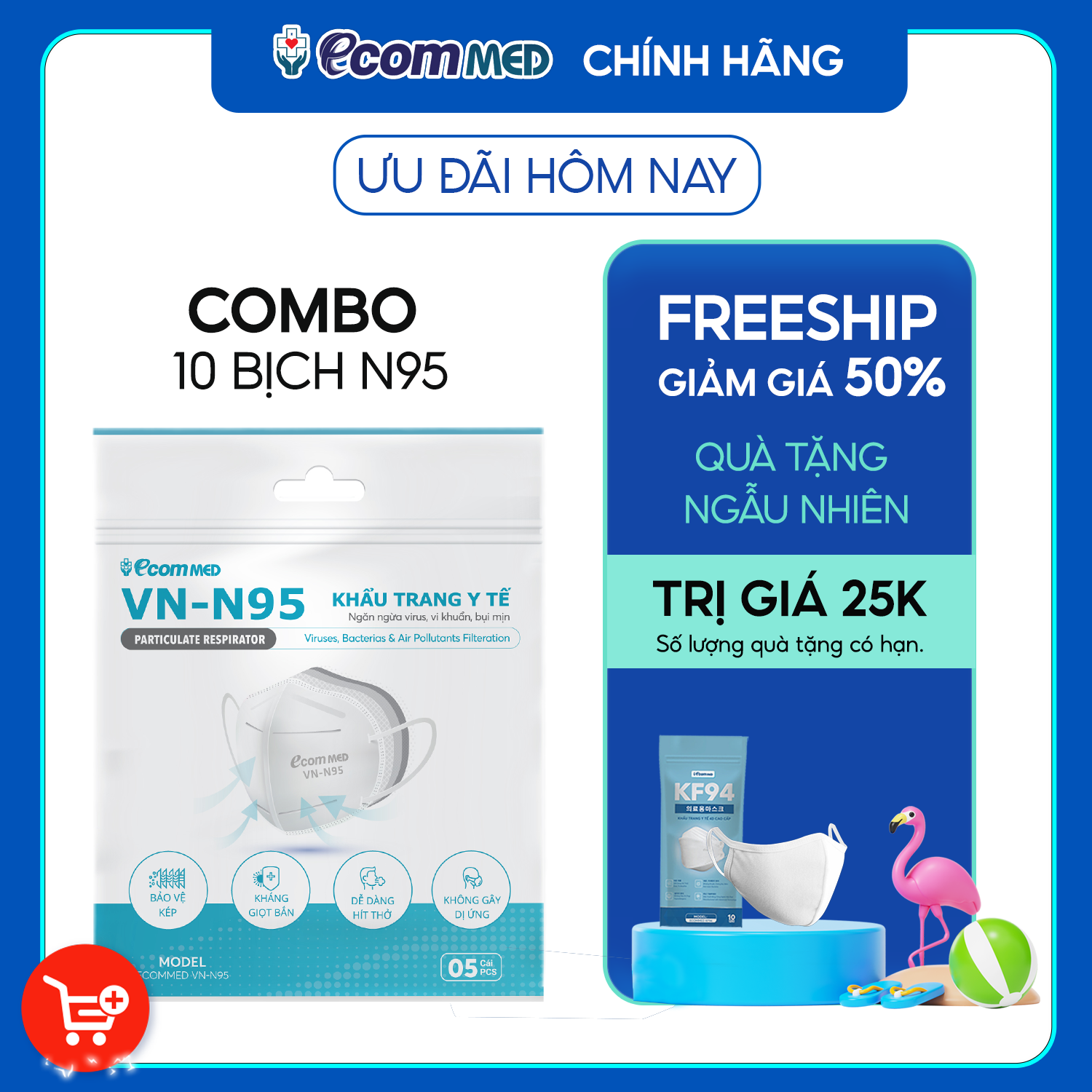Combo 50 Cái Khẩu Trang N95 EcomMed (10 Bịch)