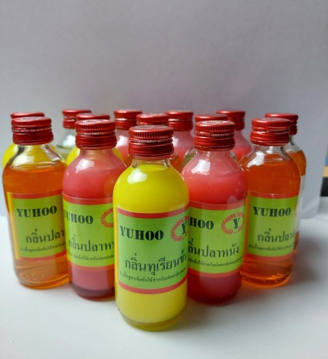 Tinh Mùi Câu Cá YUHOO sầu riêng-chuối-tôm-tra bò-hương liệu câu cá thái lan