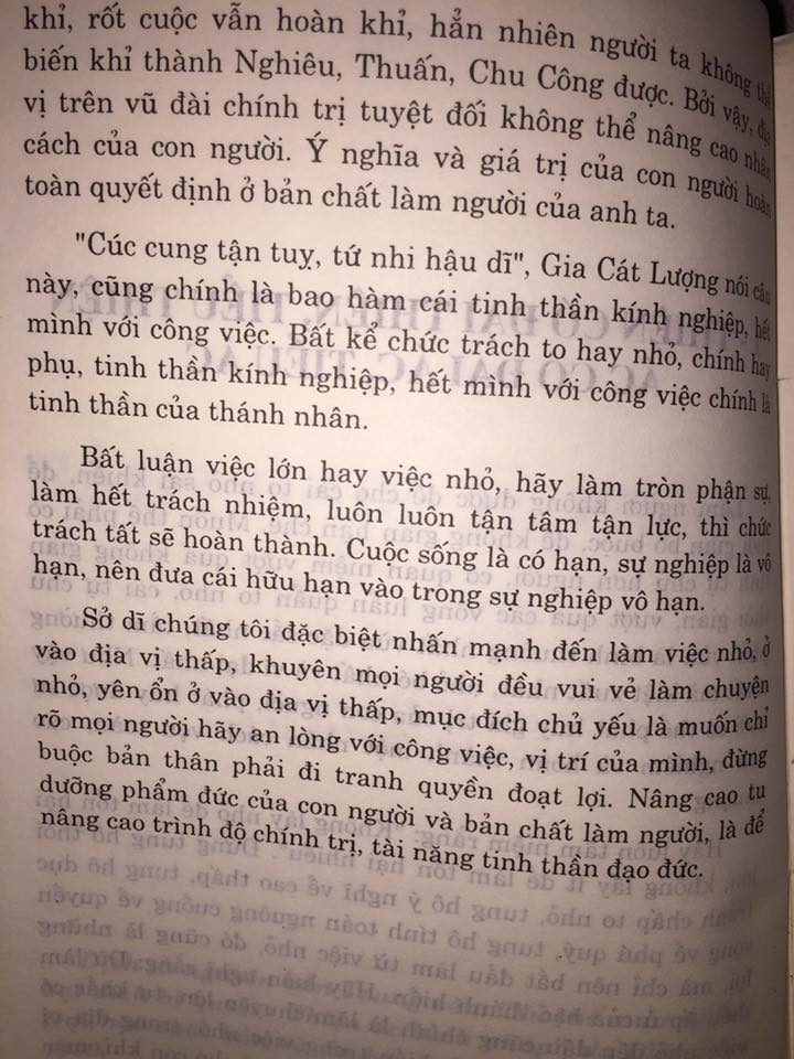 Sách Thiện Ác Binh Pháp