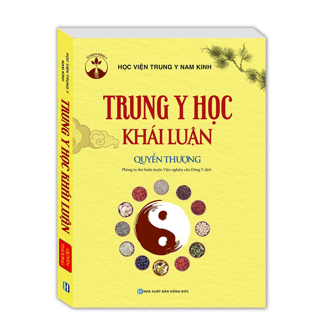 Sách - trung y học khái luận