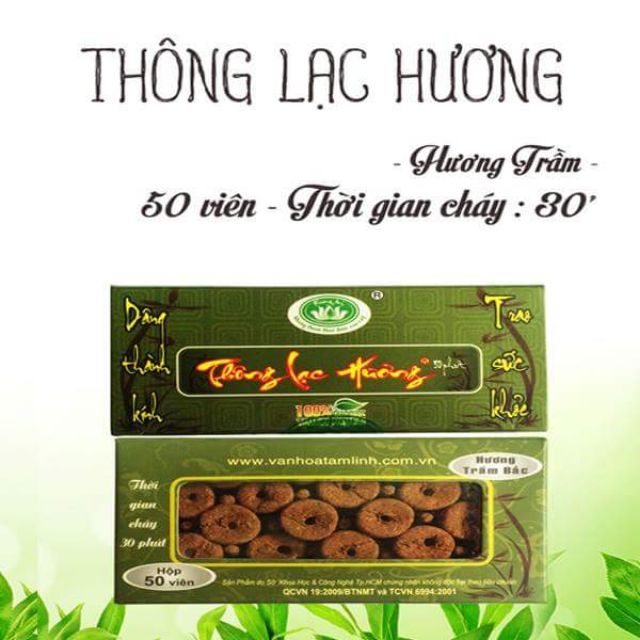 Cực thơm - trầm viên thông lạc hương - phương anh hương trầm bắc hộp 60 viên - trầm viên thông lạc hương - phương anh hương trầm bắc hộp 60 viên