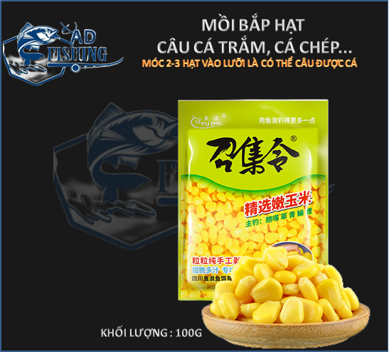 Mồi Bắp Hạt Câu Cá Trắm, Cá Chép, Cá Rô phi, Cá Trôi