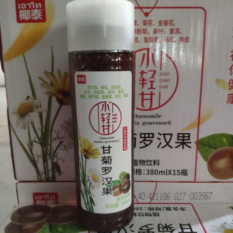 Trà Thảo Mộc La Hán Chai 380ml