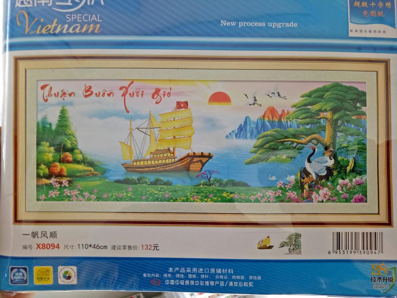 [HCM]Tranh thêu chữ thập thuận buồm xuôi gió  ( chưa thêu)-X8094