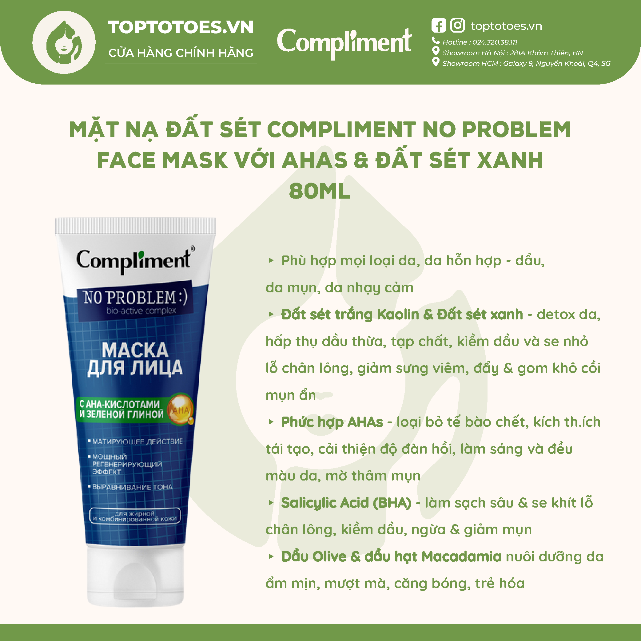 Mặt nạ đất sét Compliment No Problem Face Mask làm sạch sâu giảm mụn se lỗ chân lông 80ml