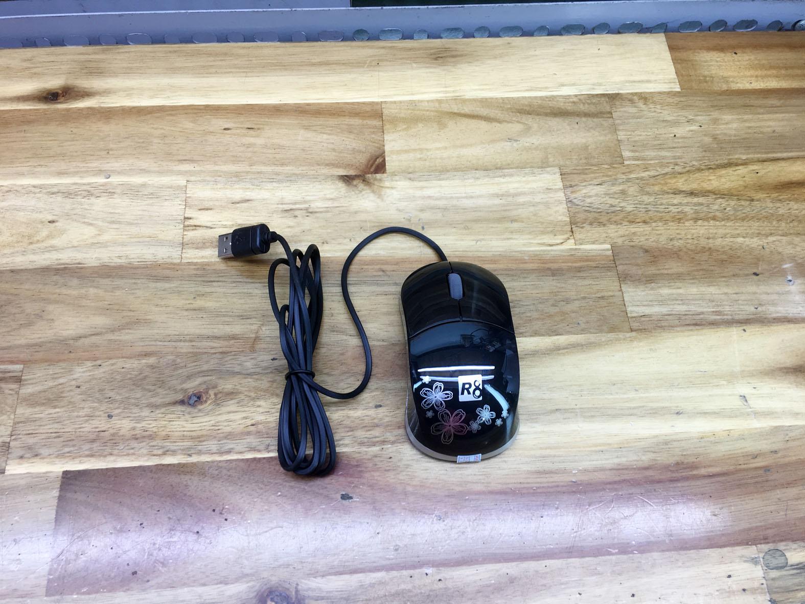 [HCM]Chuột quang R8 1604