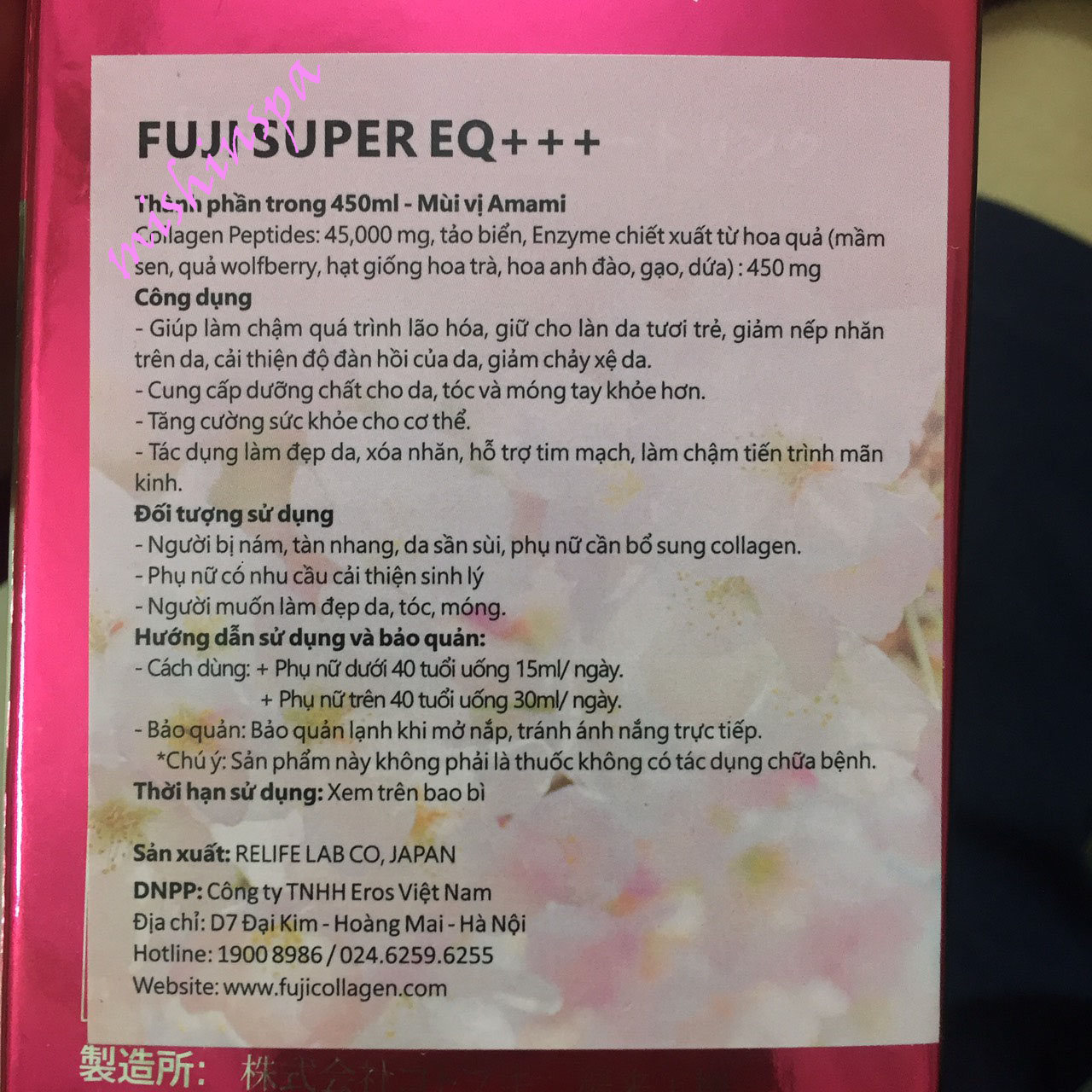 NƯỚC UỐNG COLLAGEN FUJI SUPER EQ +++