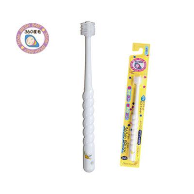 Bàn chải đánh răng 360 độ Higuchi Nhật Bản cho trẻ từ 3 tuổi