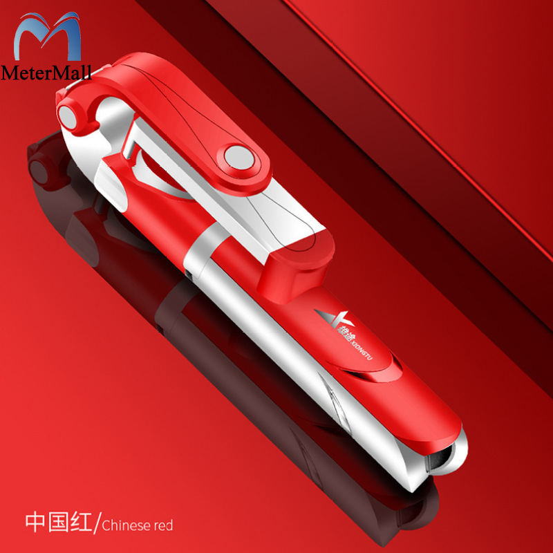 XT09 Tripod Stand Extendable 360° Rotation Self-timer Bluetooth Selfie Stick Monopod Foldable Live XT10 Mobile Phone Bracket