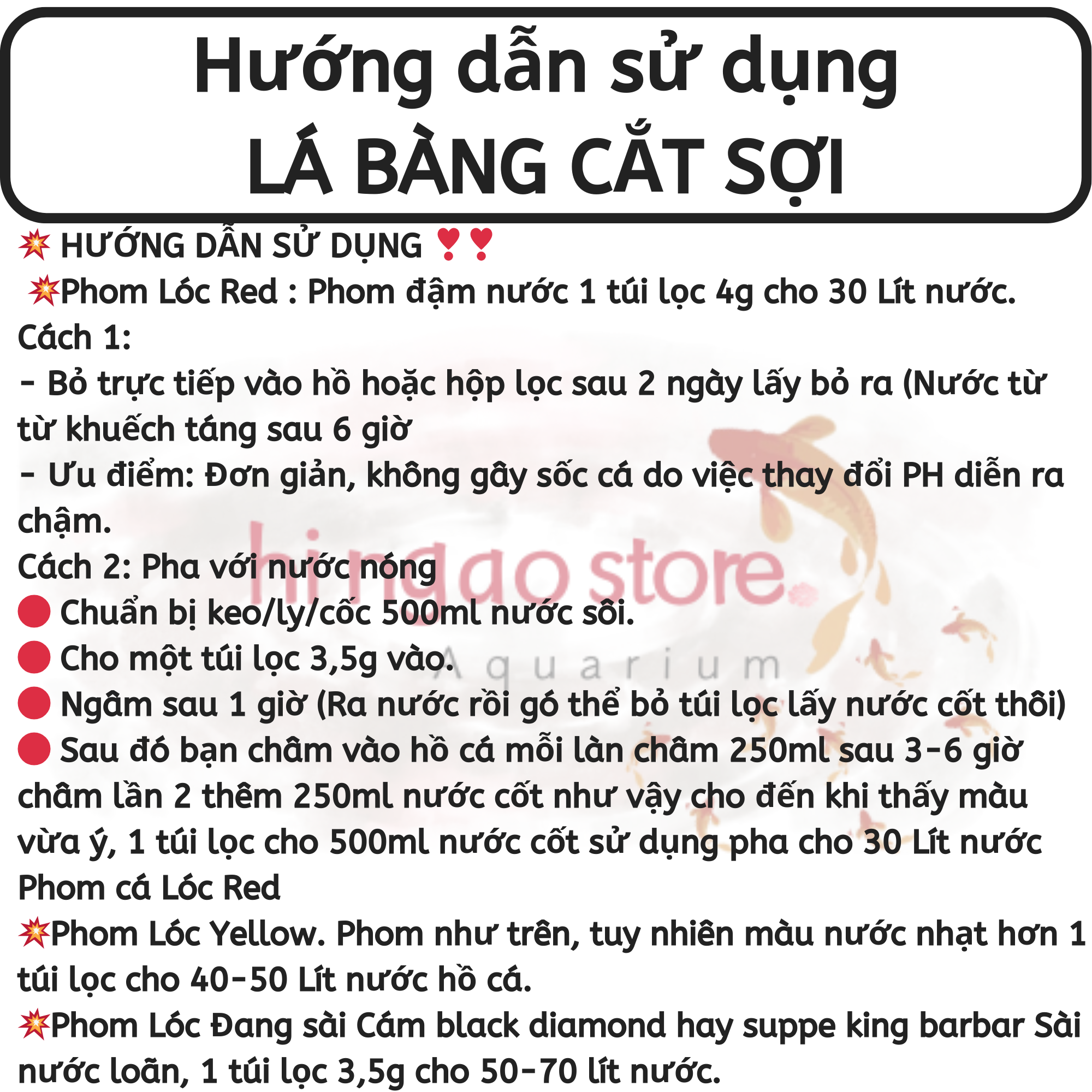 Leaf Eagle dry cutting yarn-help healthy fish beyond storm | hingaostore.