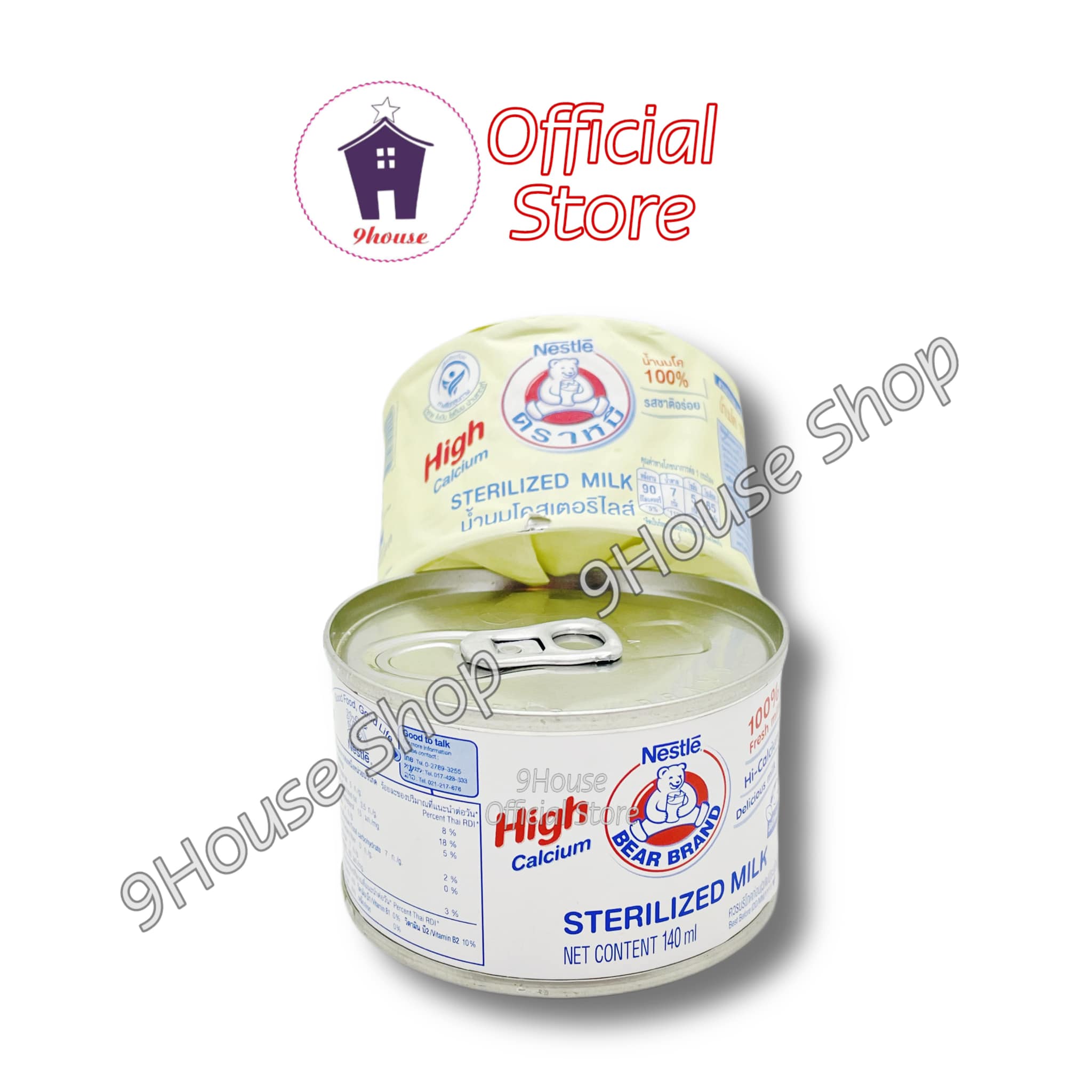 Bộ 12 Sữa Gấu Nestle Thái Lan 140ml/hộp