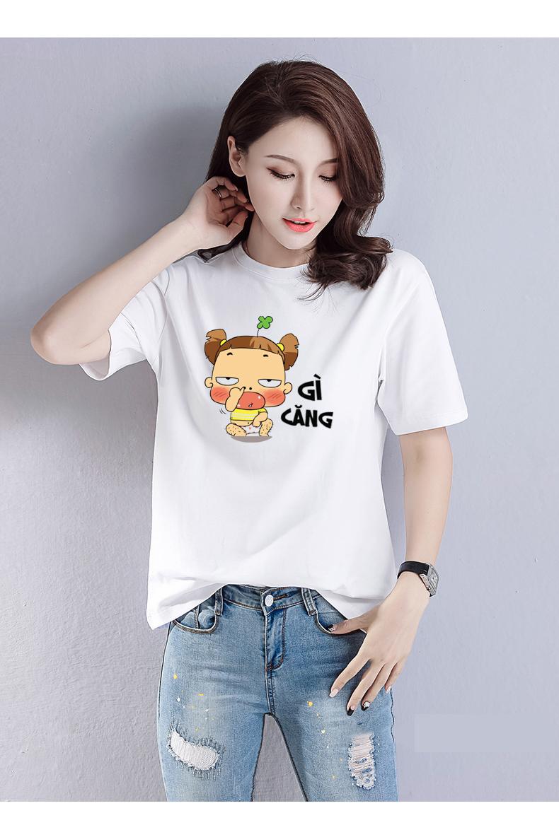 [HCM]Áo Thun nữ Hàn Quốc EM1140 Thời Trang Elsa