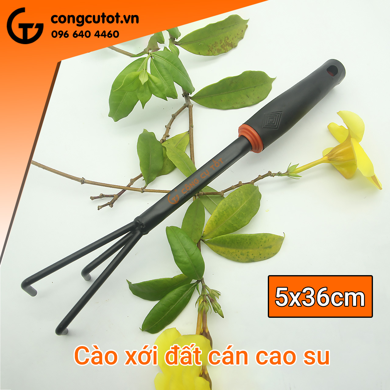Bộ 4 cuốc - cào xới đất, làm cỏ, làm vườn cán cao su đen