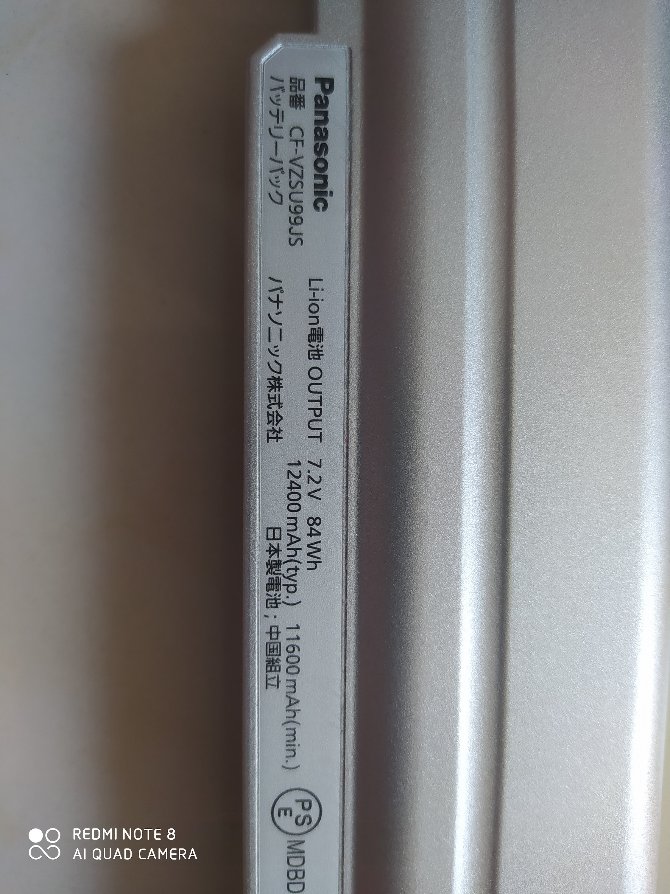 pin laptop panasonic nx,sx1,2,3,4