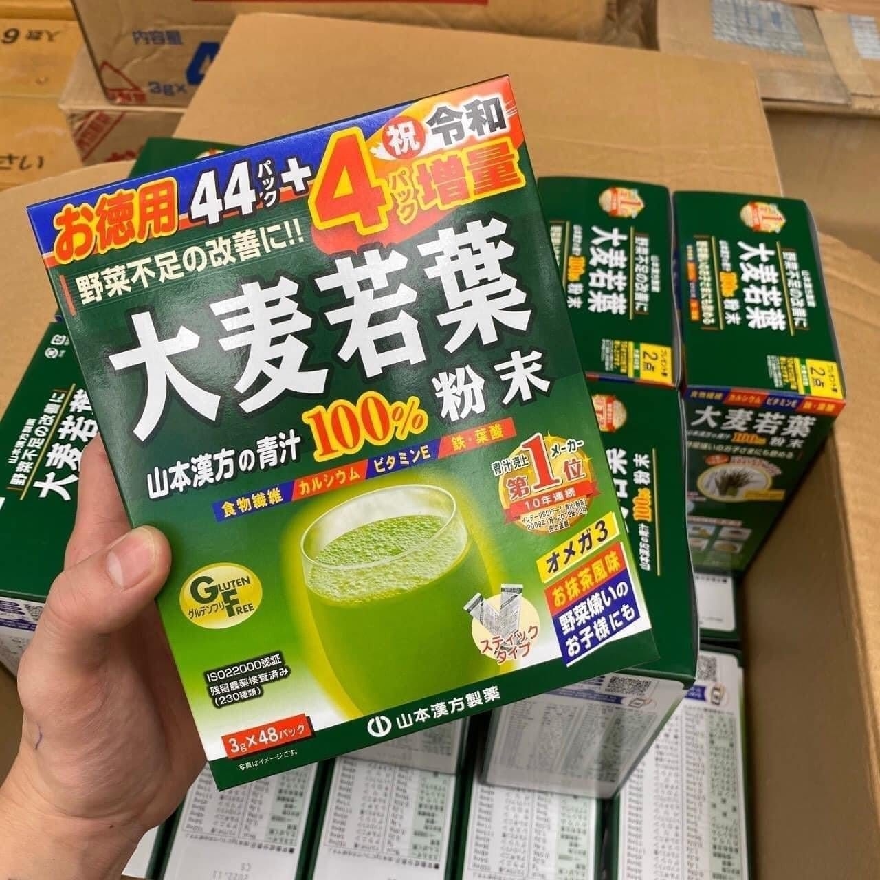 Bột Mầm Lúa Mạch Non Nhật Bản Grass Barley - 44 Gói