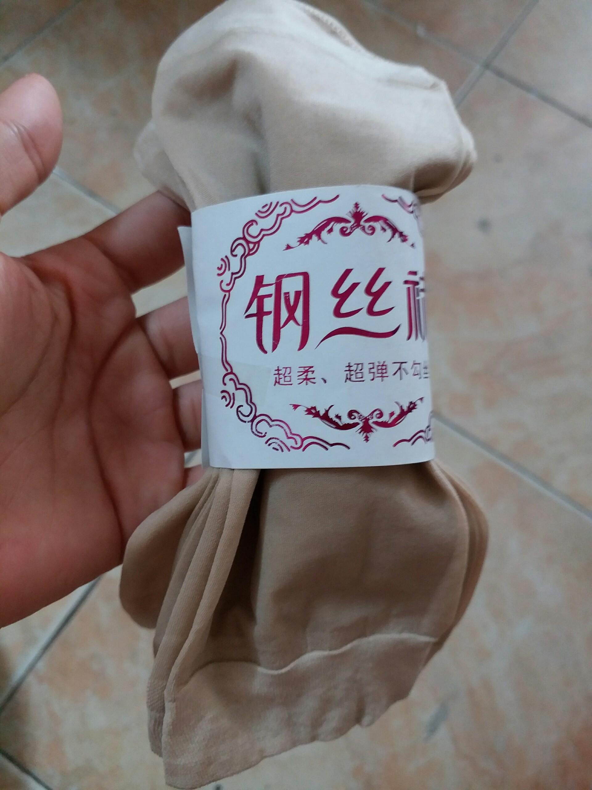 Set 2 đôi tất  giấy cho mẹ sau sinh