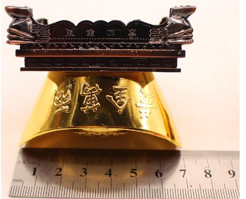 Thỏi vàng Tài Lộc Có Đế(Đặc 5-7cm)