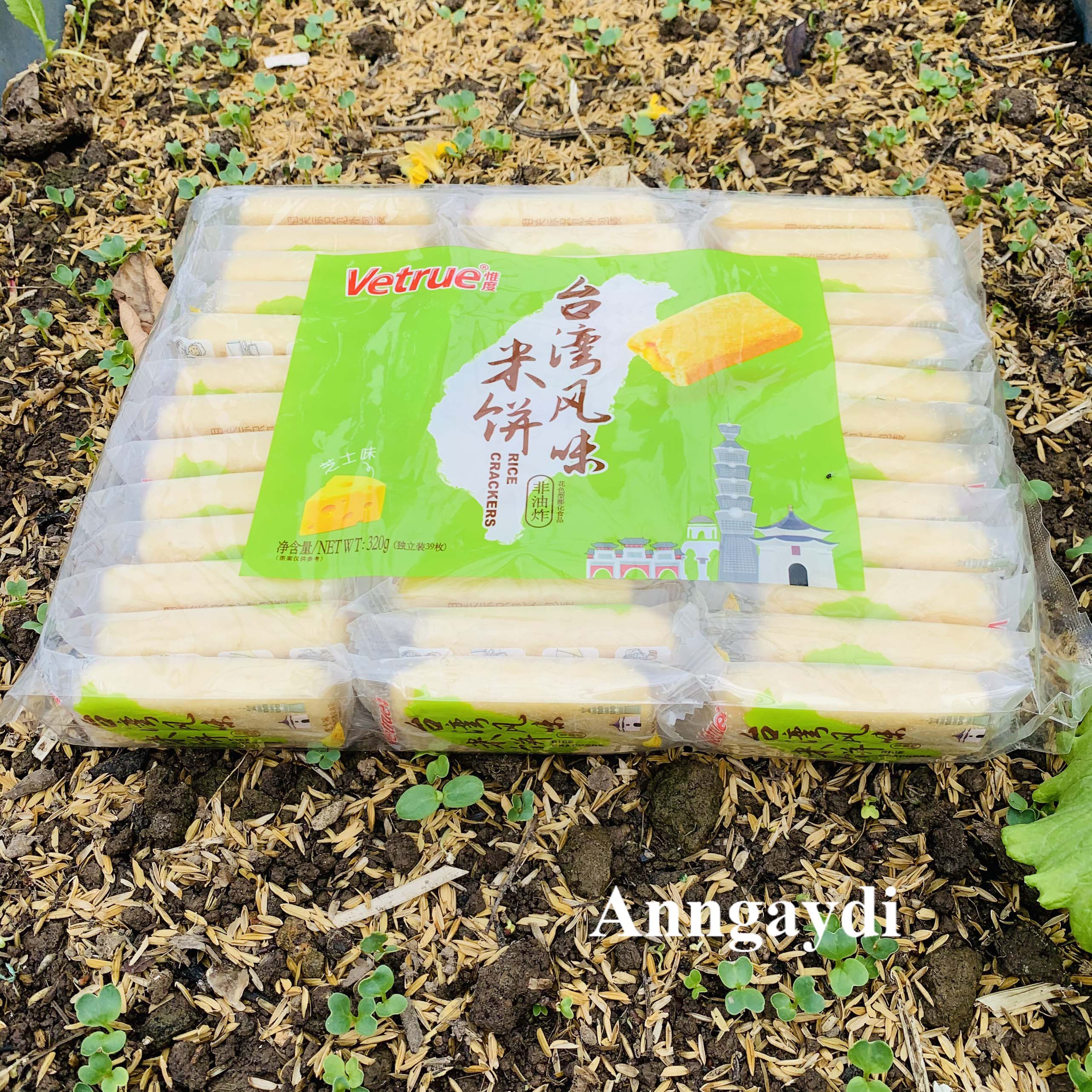 Bánh Gạo Cuộn Phô Mai Vetrue 320g