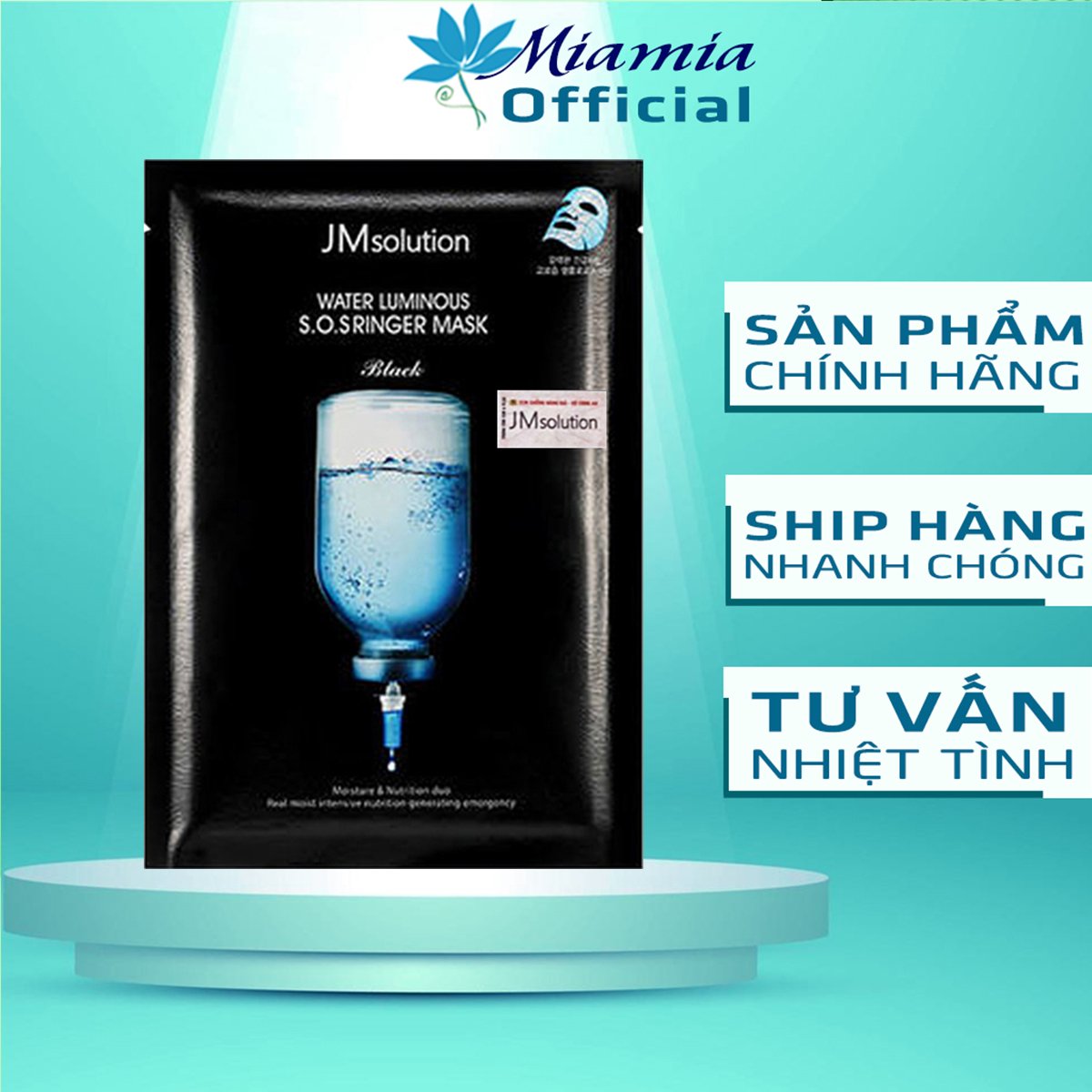 Mặt nạ jm solution ringer dưỡng ẩm và làm dịu da jm solution water luminous s.o.s ringer mask 30ml