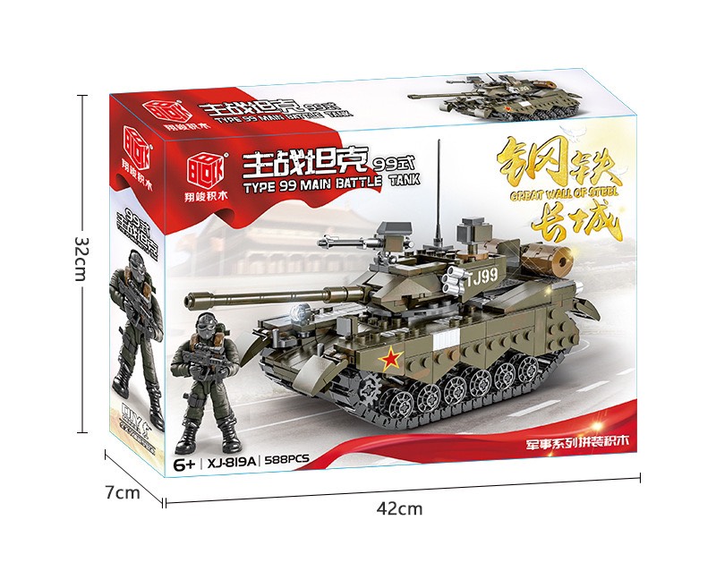 Lego xe tăng lắp ráp đồ chơi cho bé