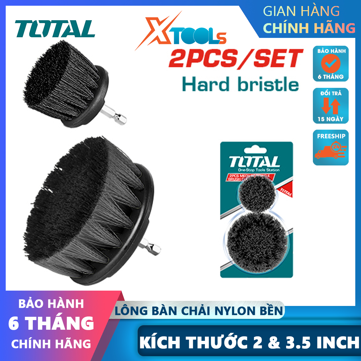 2inch & 3.5 inch total hard fiber brush set