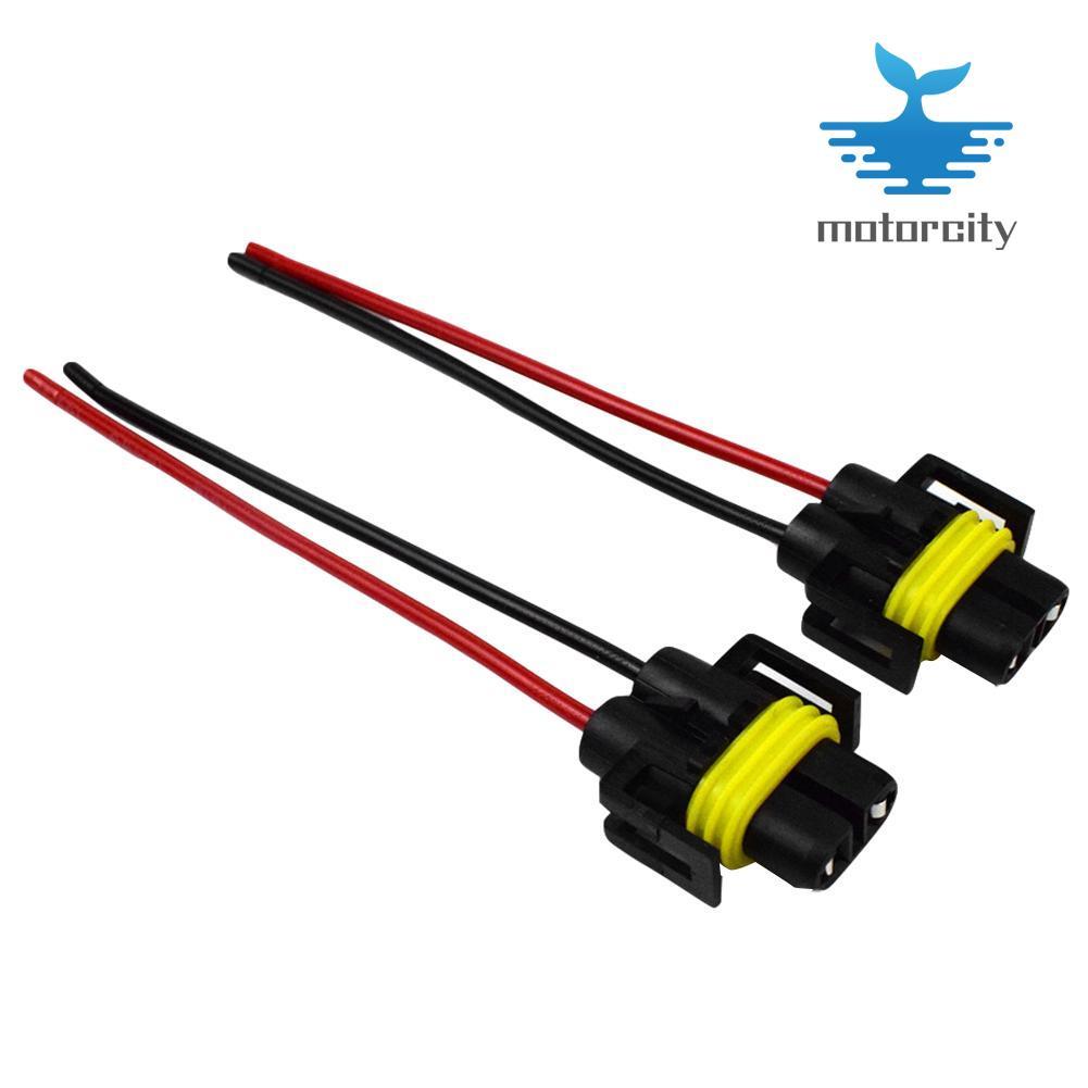 1 Pair H8/H9/H11 Bulb Socket Female Adapter Connector for Headlight Fog Lamp