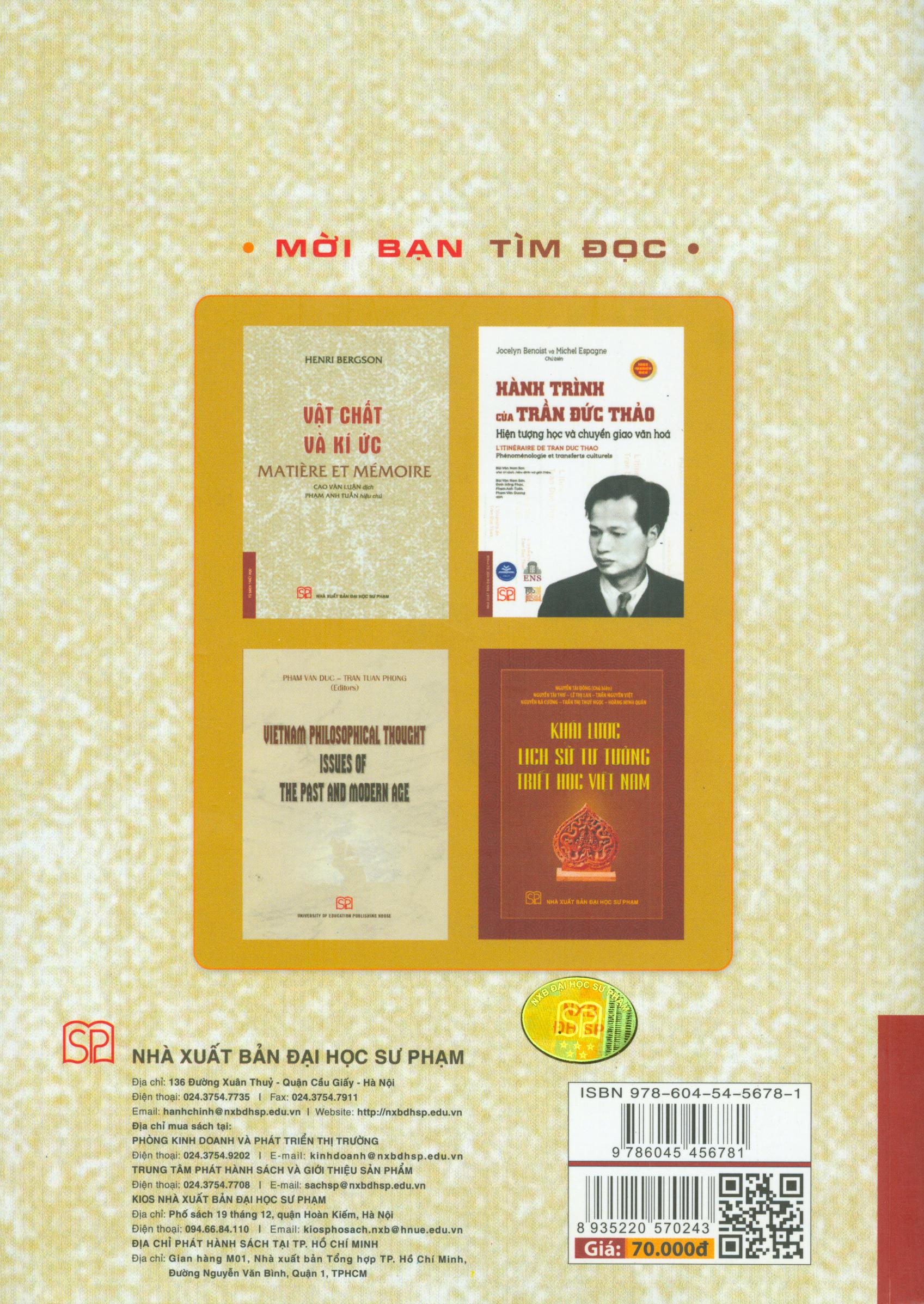 Ý thức luận