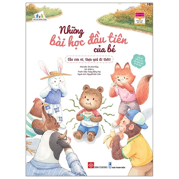 Những bài học đầu tiên của bé - gấu con ơi, thẹn quá đi thôi!- sách thiếu nhi