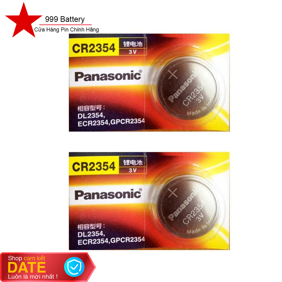 Combo 2 viên pin Cr2354 Panasonic lithium 3V chính hãng