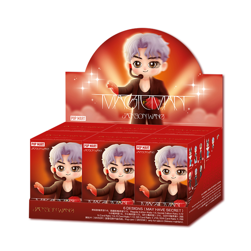 PPOP MART JACKSON WANG MAGIC MAN SERIES FIGURES BLIND BOX