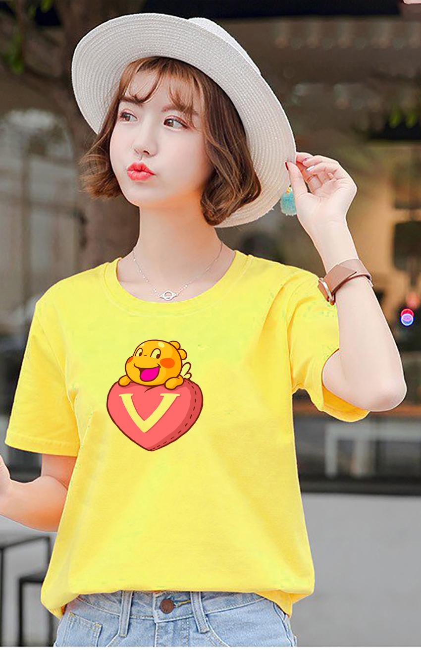 Áo thun nữ hàn quốc em1144 thời trang elsa