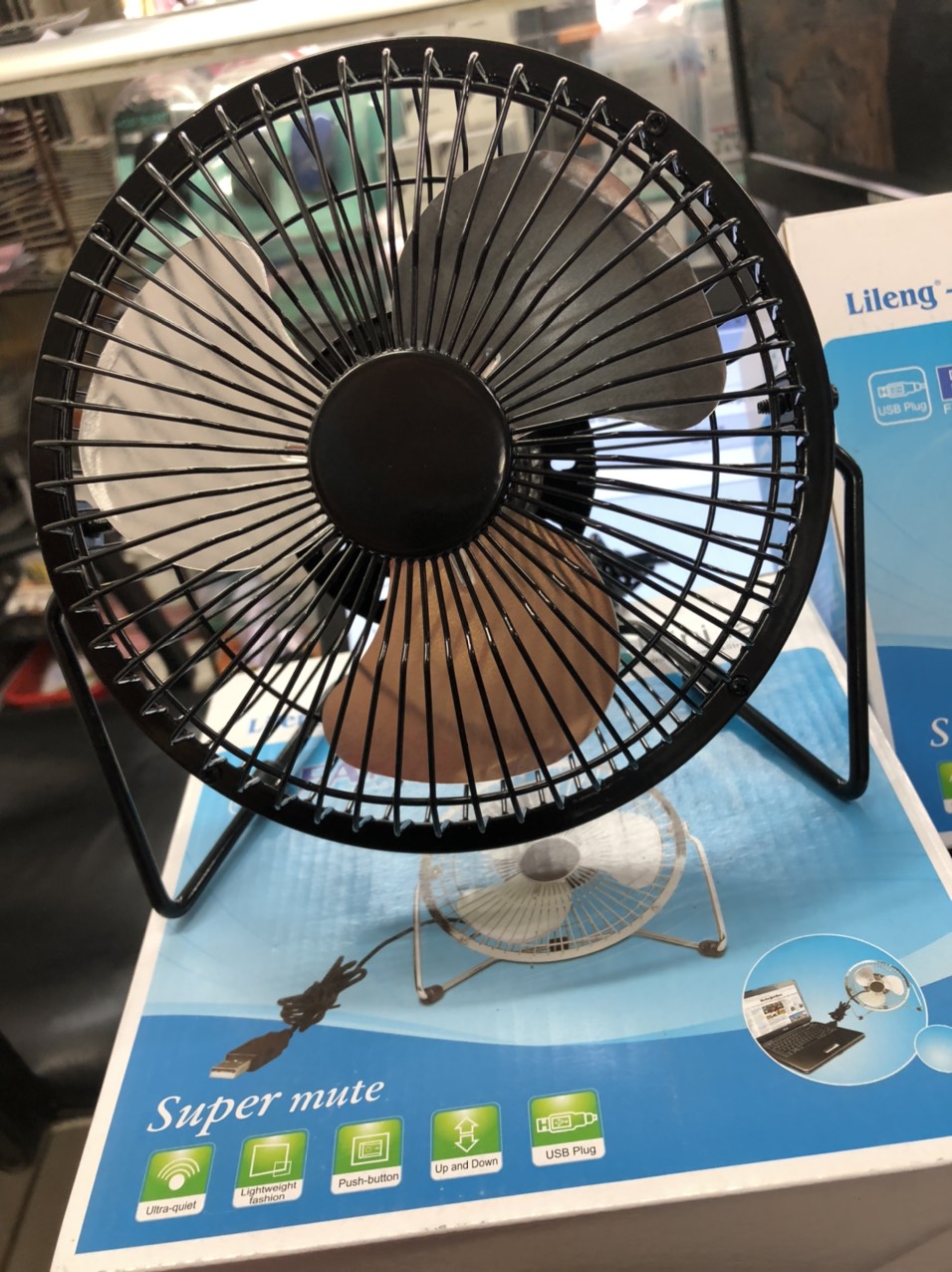 Quạt Lileng 819 Usb Mini fan.