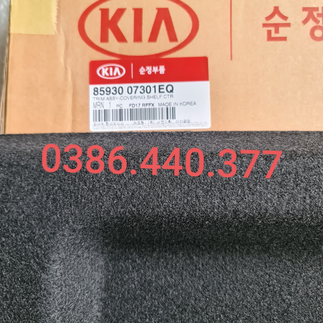 Giá để đồ cốp sau Morning 05-10 Xịn