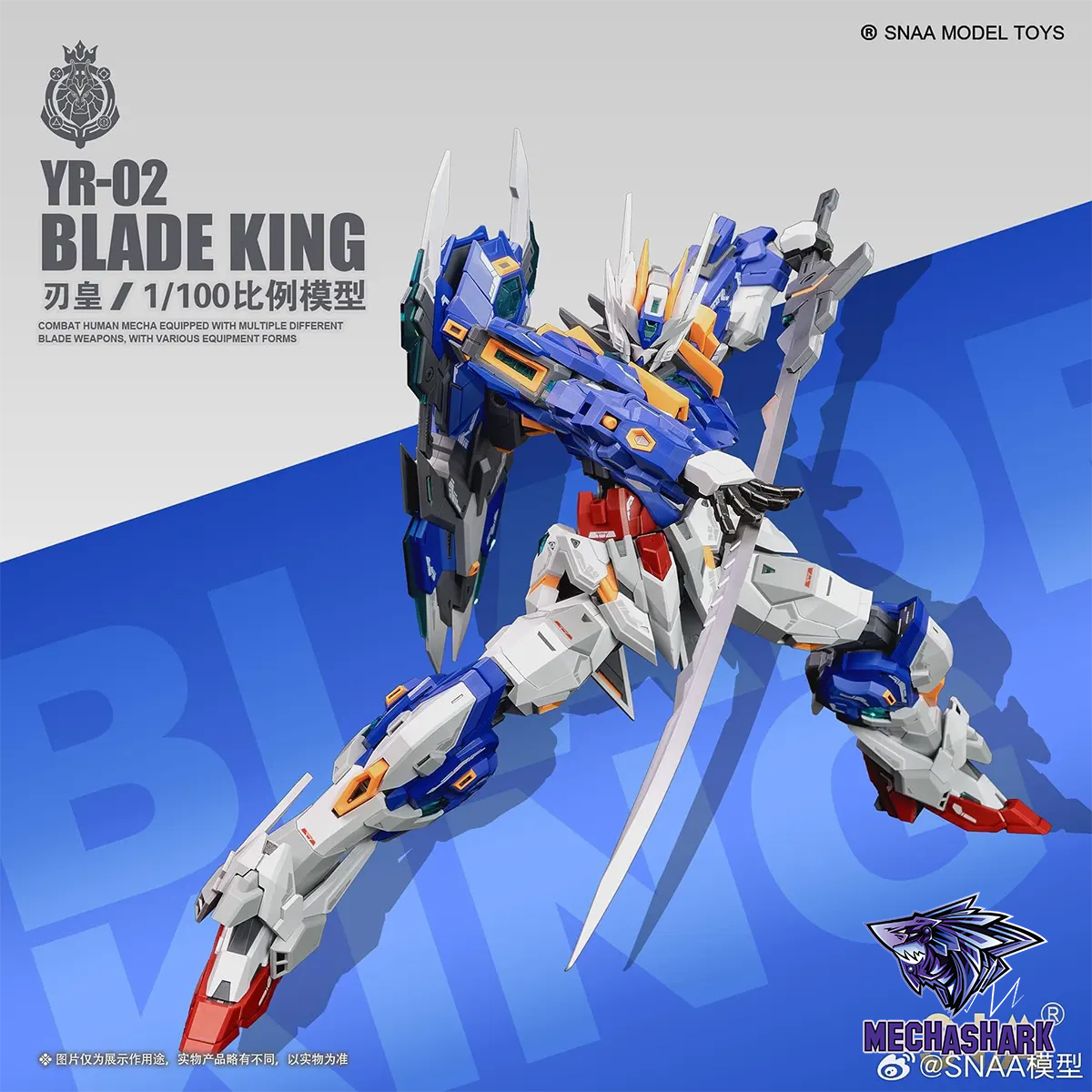 Mô hình lắp ráp MG 1/100 YR-02 Blade King - SNAA Mobile Armor