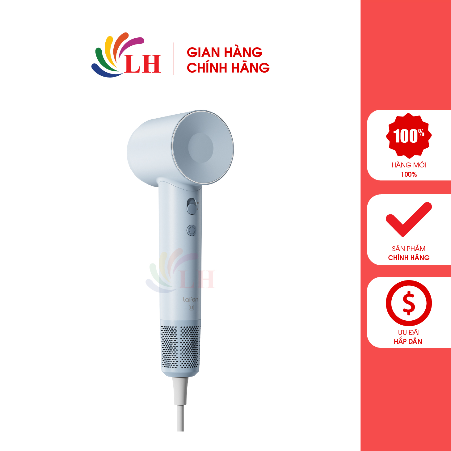 Máy sấy tóc laifen se - hàng chính hãng - tốc độ thổi: 21m/giây, 4 chế độ nhiệt, 2 chế độ gió