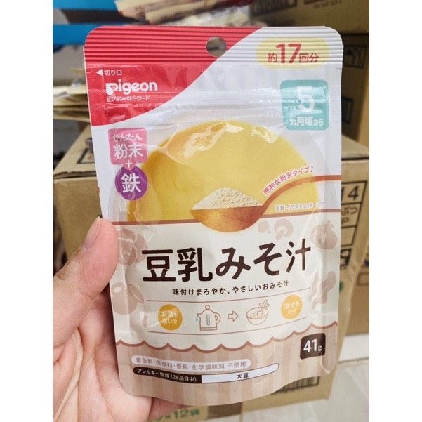 Bột nêm Dashi Pigeon Nhật cho bé 5m+ (DATE T7/2024)