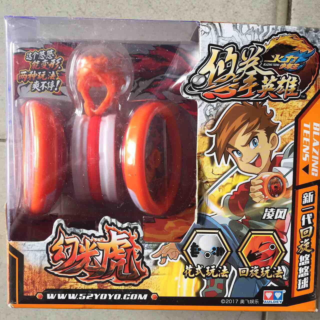 Yoyo kwondo 677151