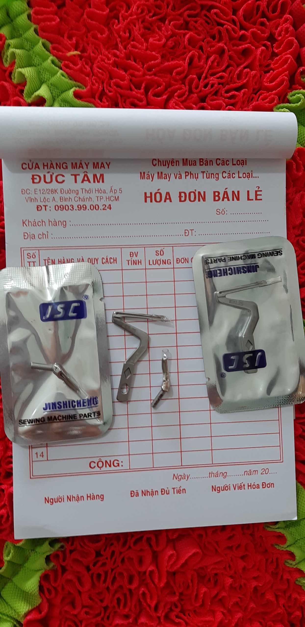 móc máy vắt sổ siruba F 747