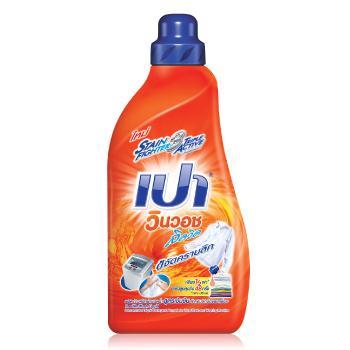 [HCM]Nước giặt Pao 850ml (chai màu cam)